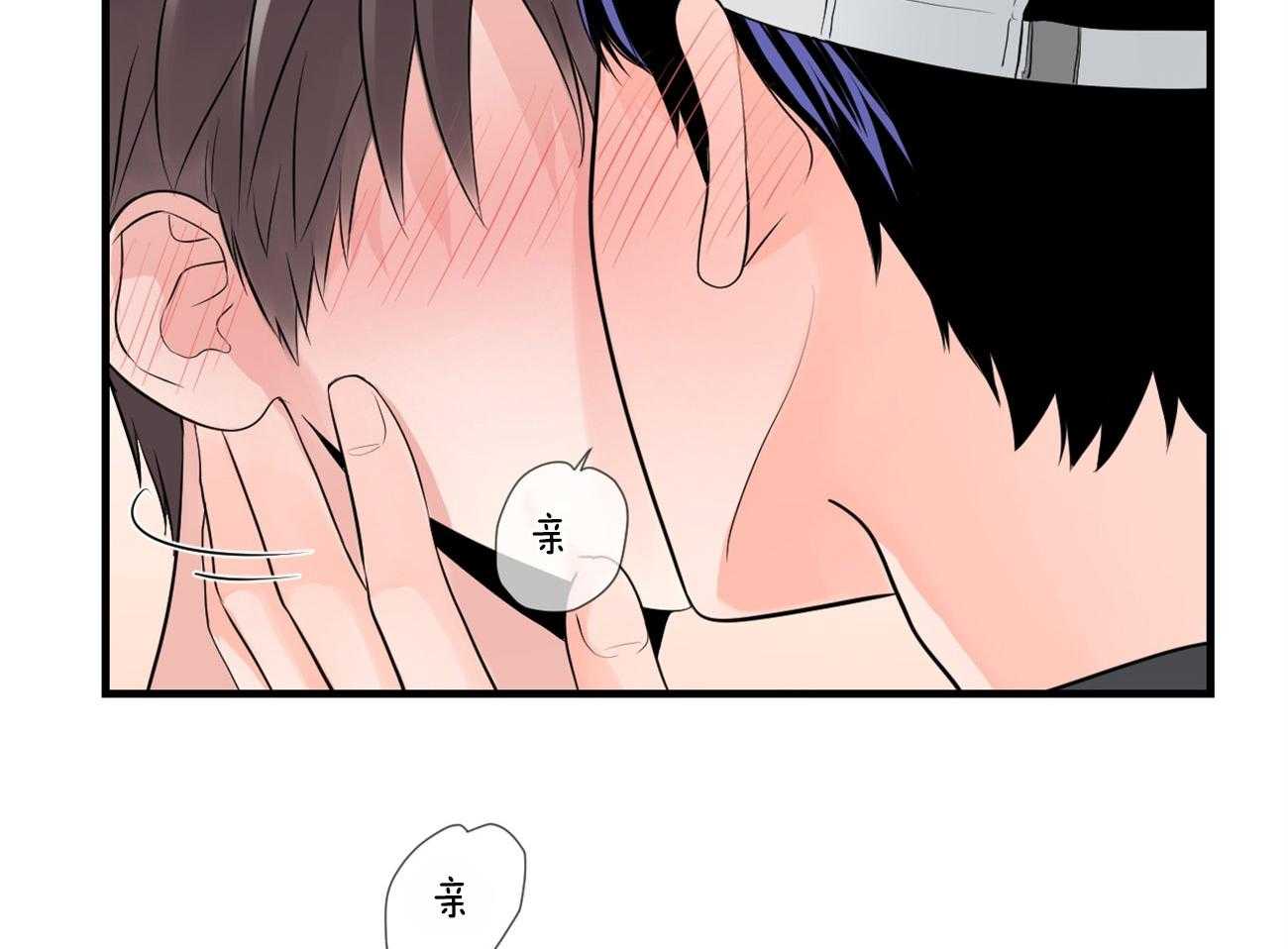 第117话_我很想你13