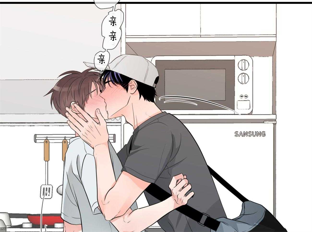 第117话_我很想你14