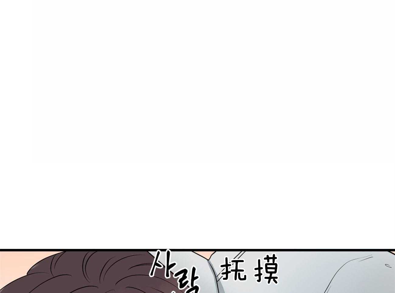 第117话_我很想你16