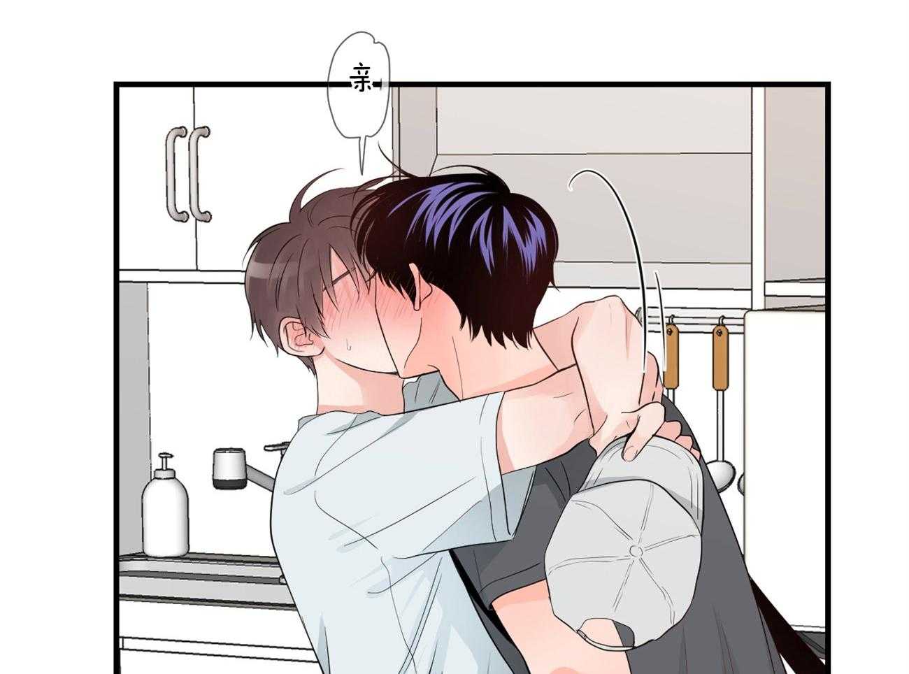 第117话_我很想你18
