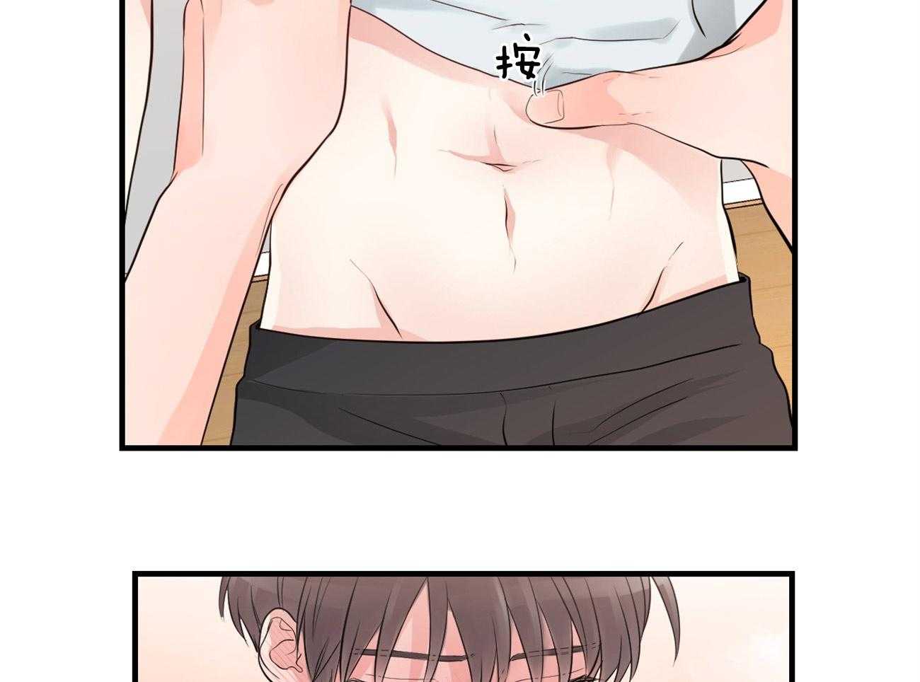 第117话_我很想你21