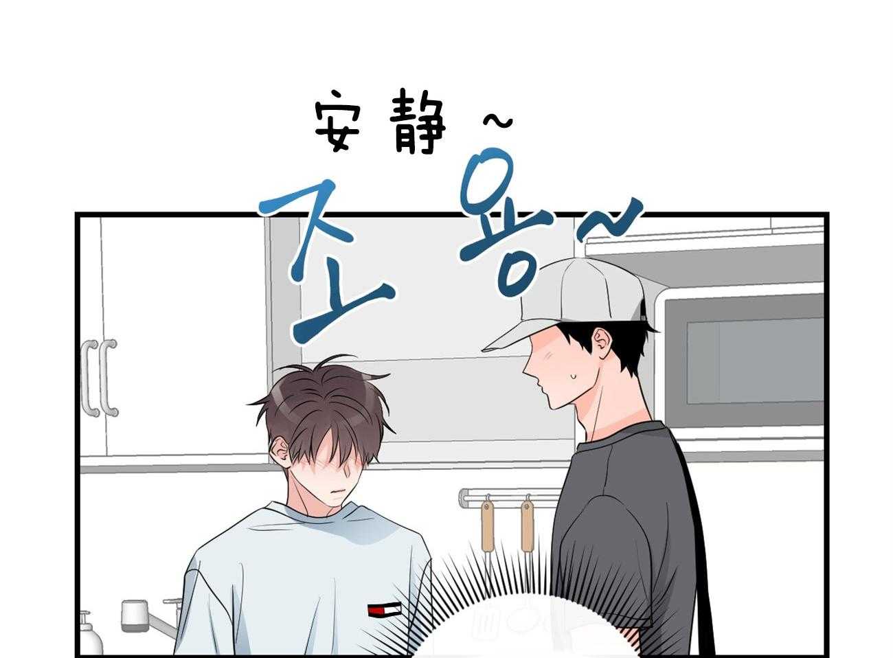 第117话_我很想你3