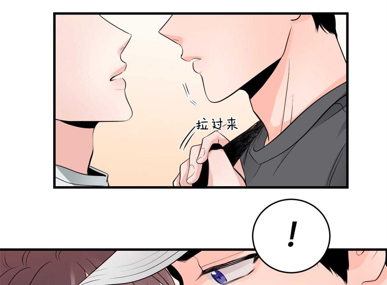 第117话_我很想你7