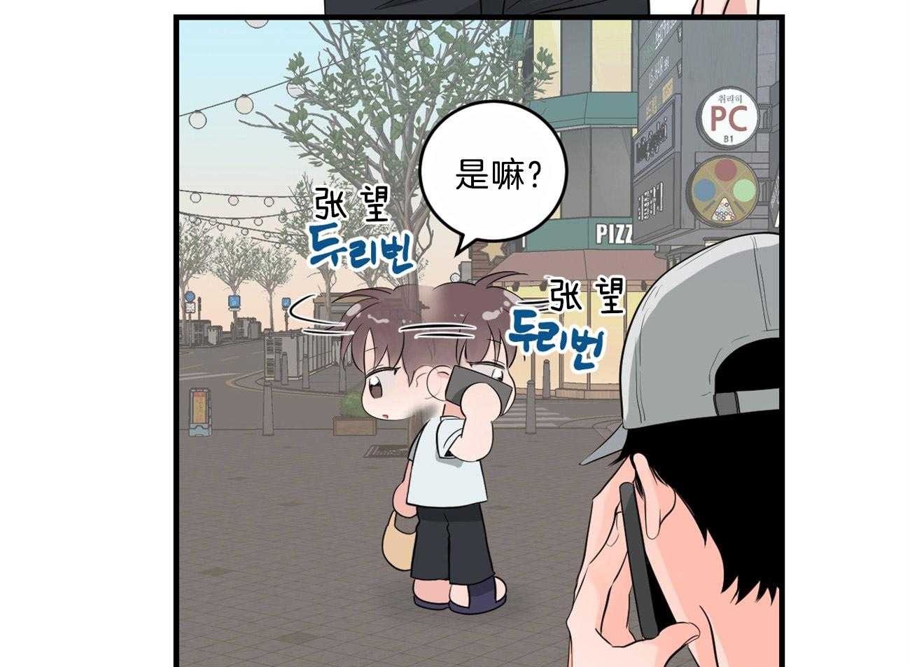 第116话_期待见面12