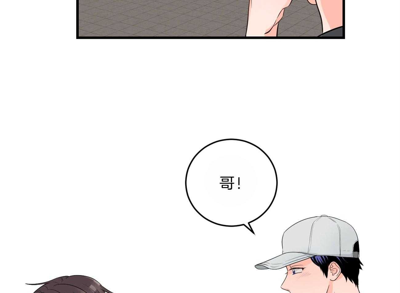 第116话_期待见面13