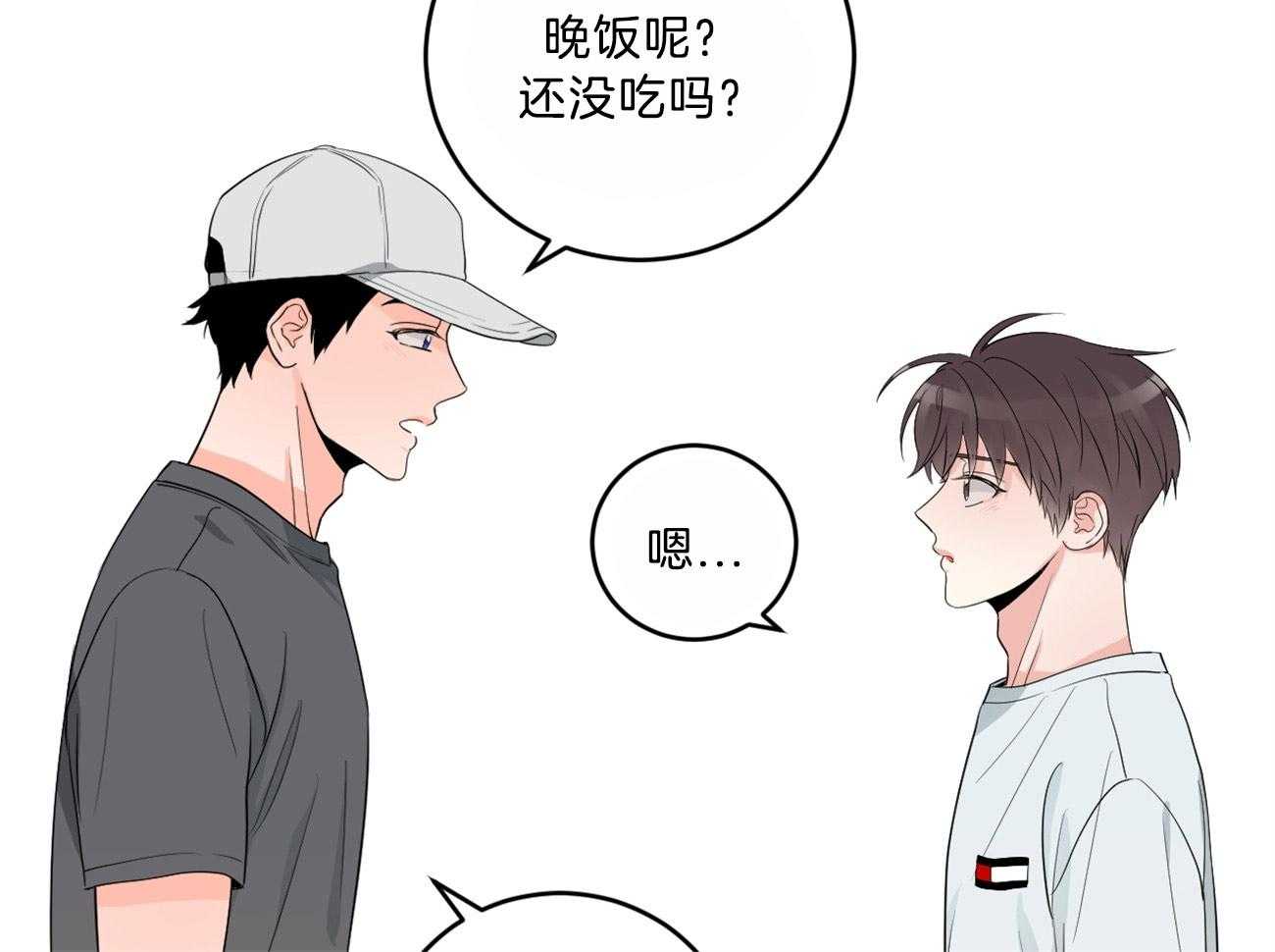 第116话_期待见面18
