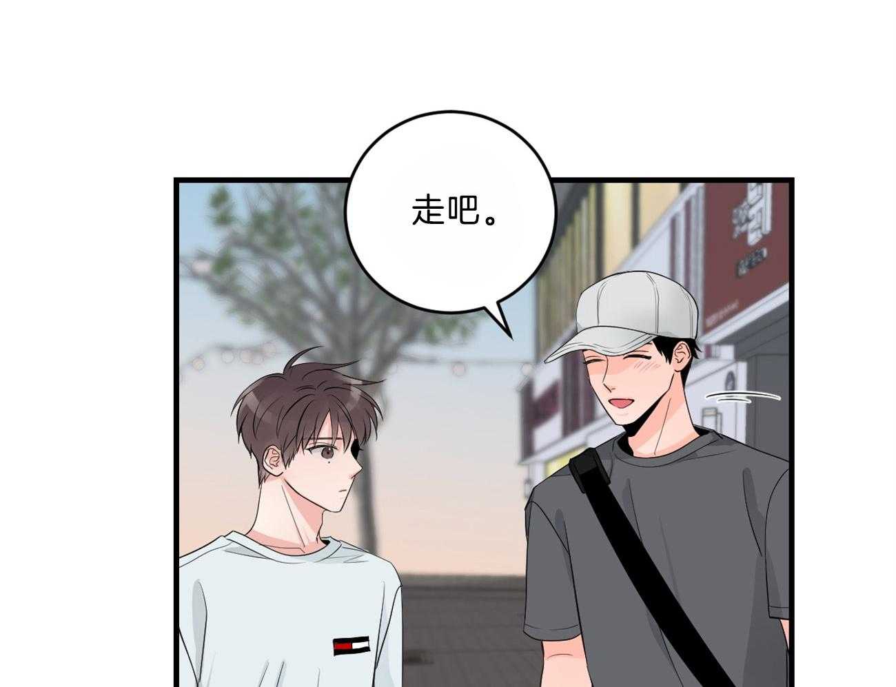 第116话_期待见面29