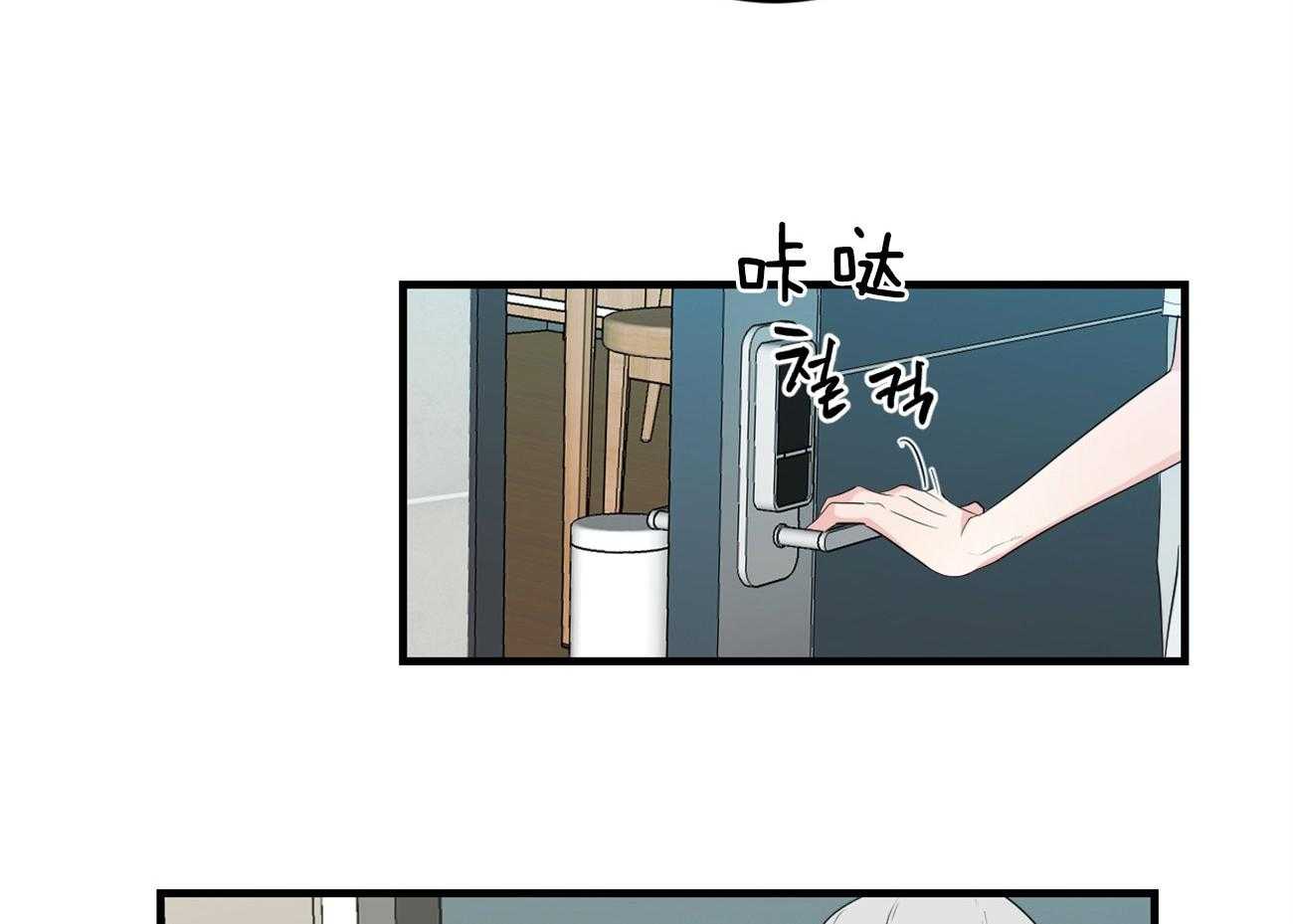 第116话_期待见面42