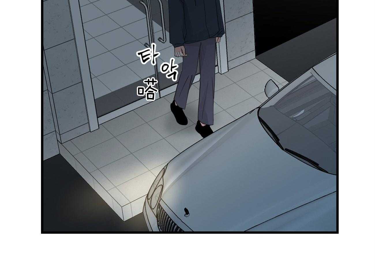 第115话_告别过去1