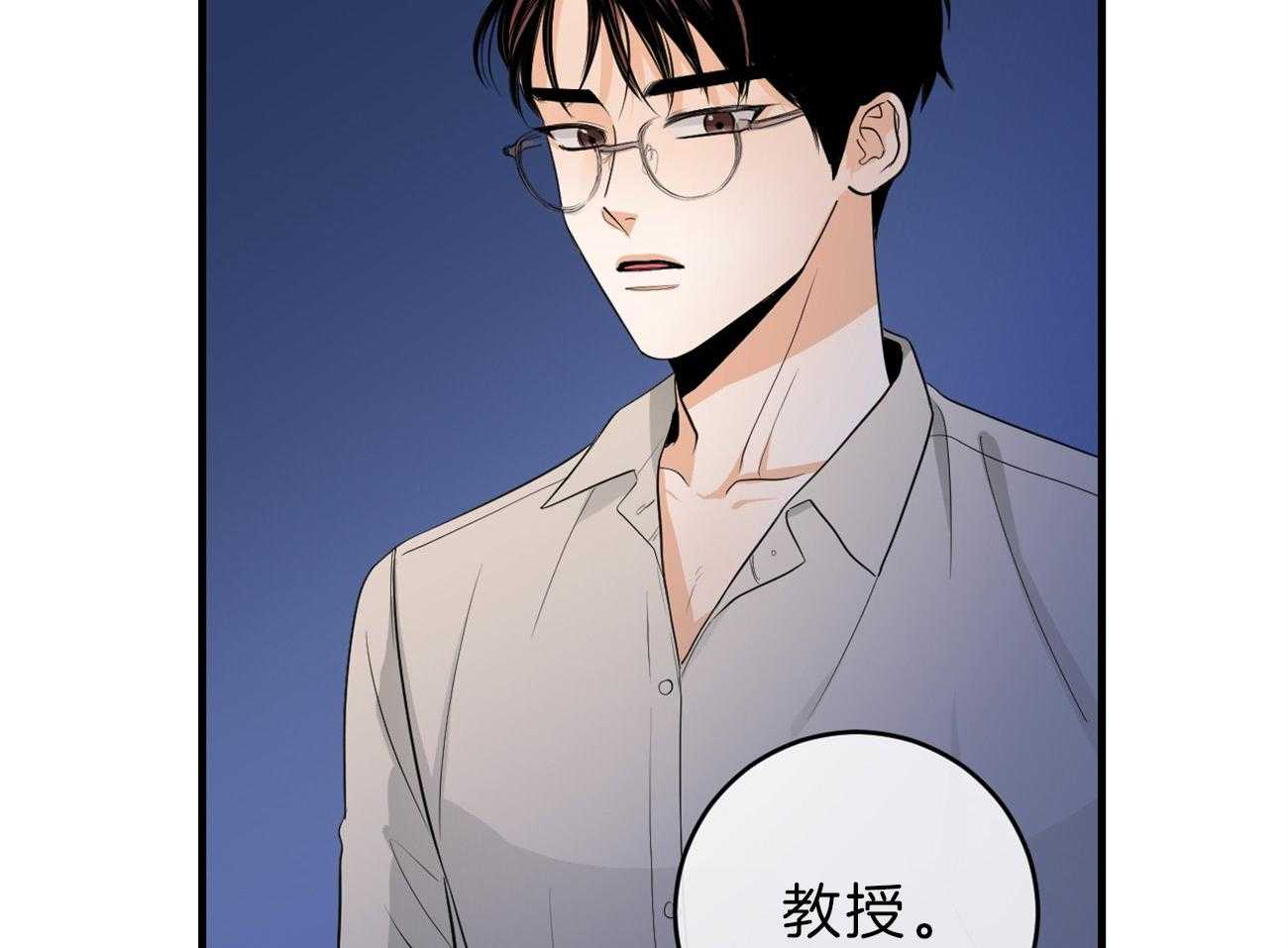 第115话_告别过去37