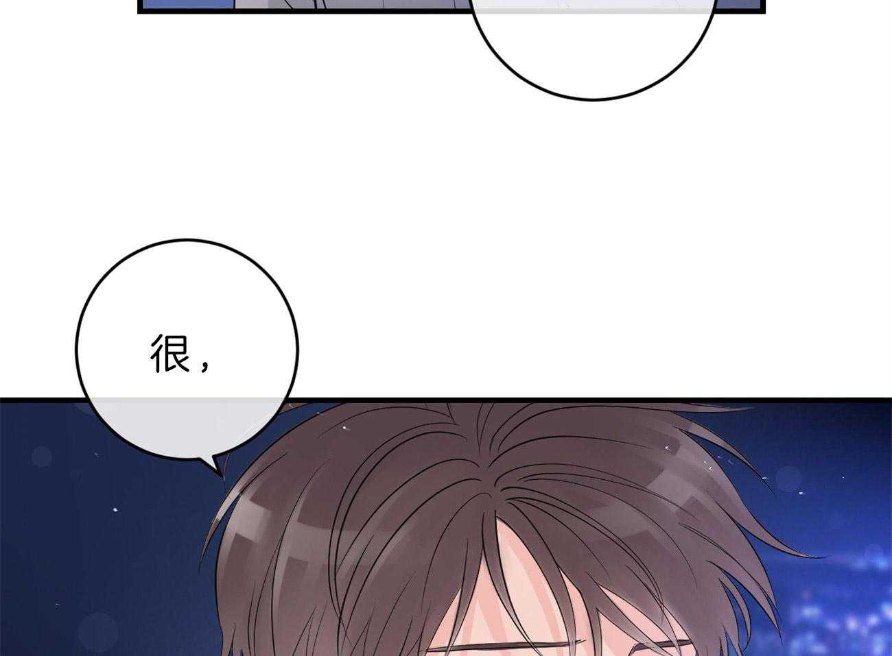 第115话_告别过去38