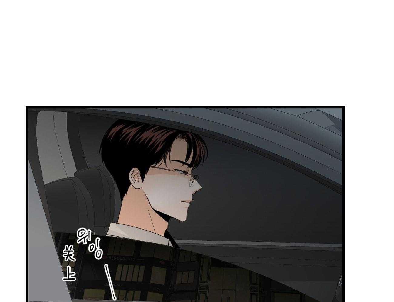 第115话_告别过去55