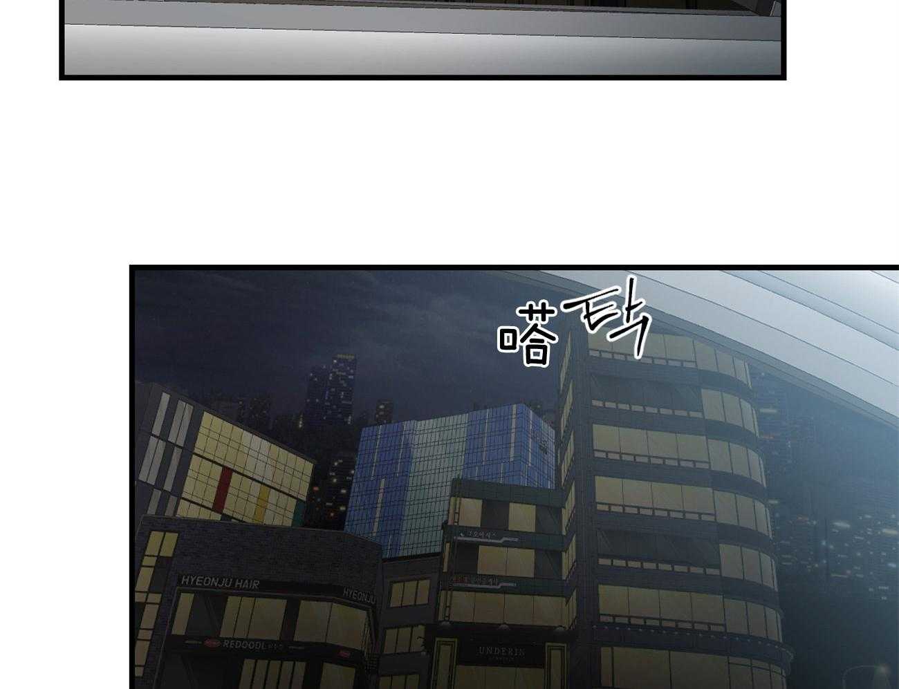 第115话_告别过去56