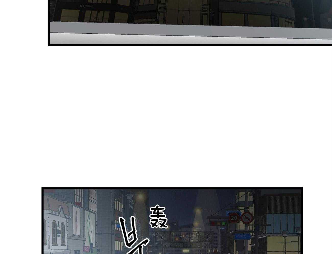 第115话_告别过去57