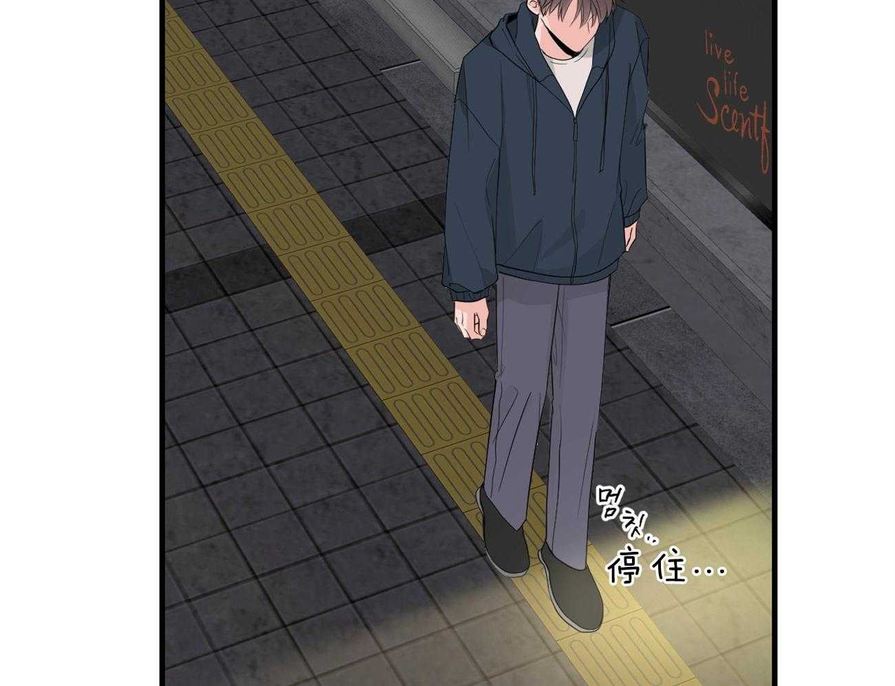 第115话_告别过去61