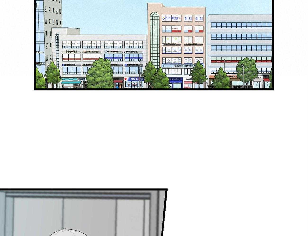 第114话_交换生活1