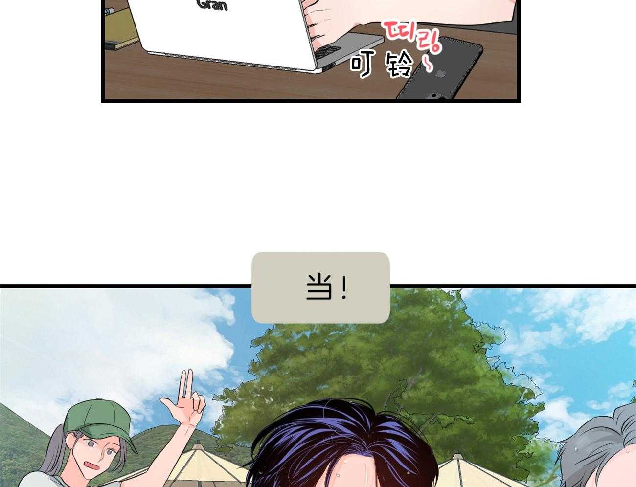 第114话_交换生活15