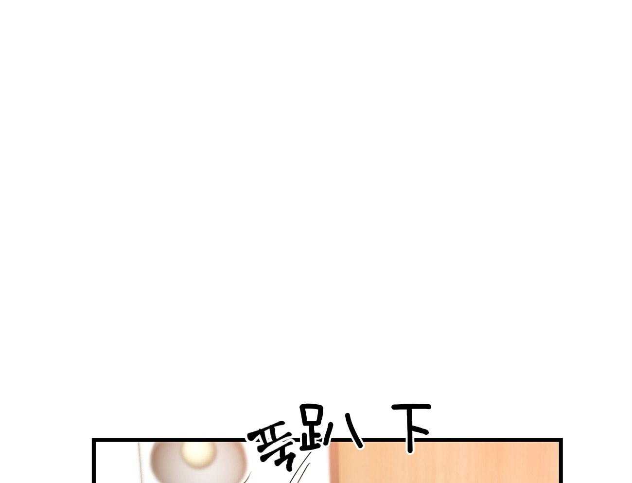 第114话_交换生活20