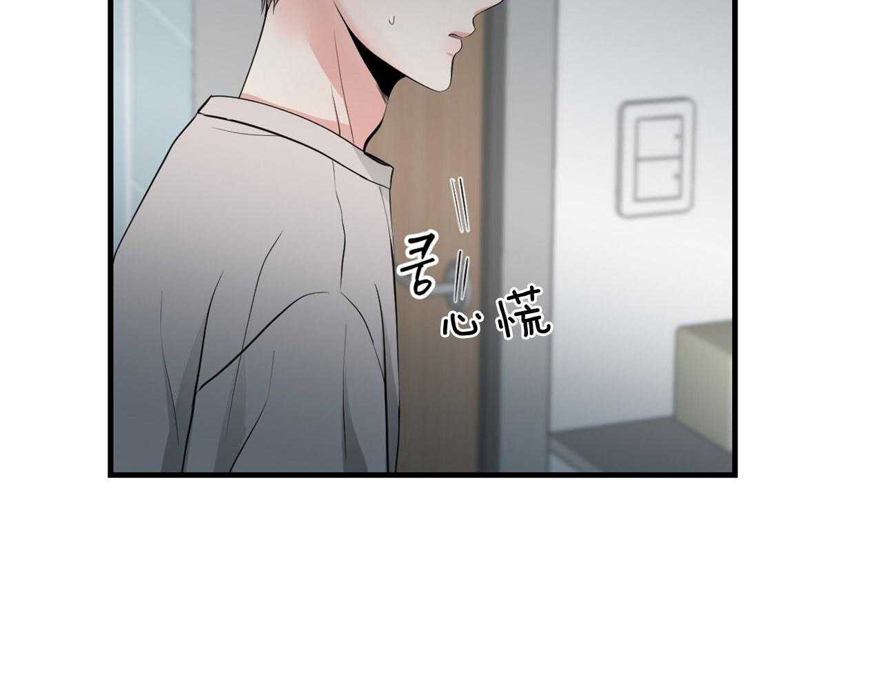 第114话_交换生活32
