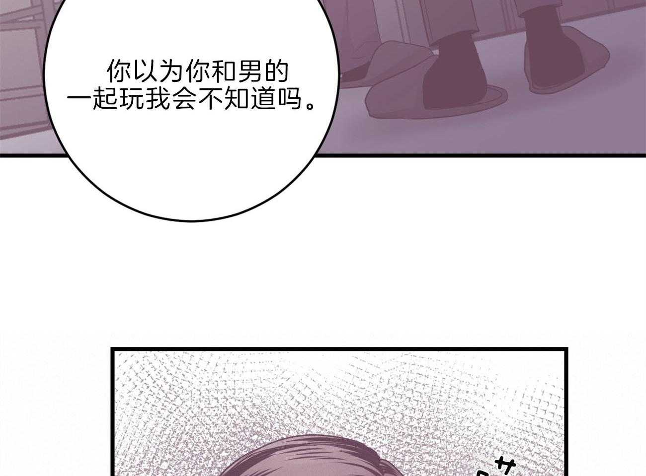 第113话_父亲的警告12