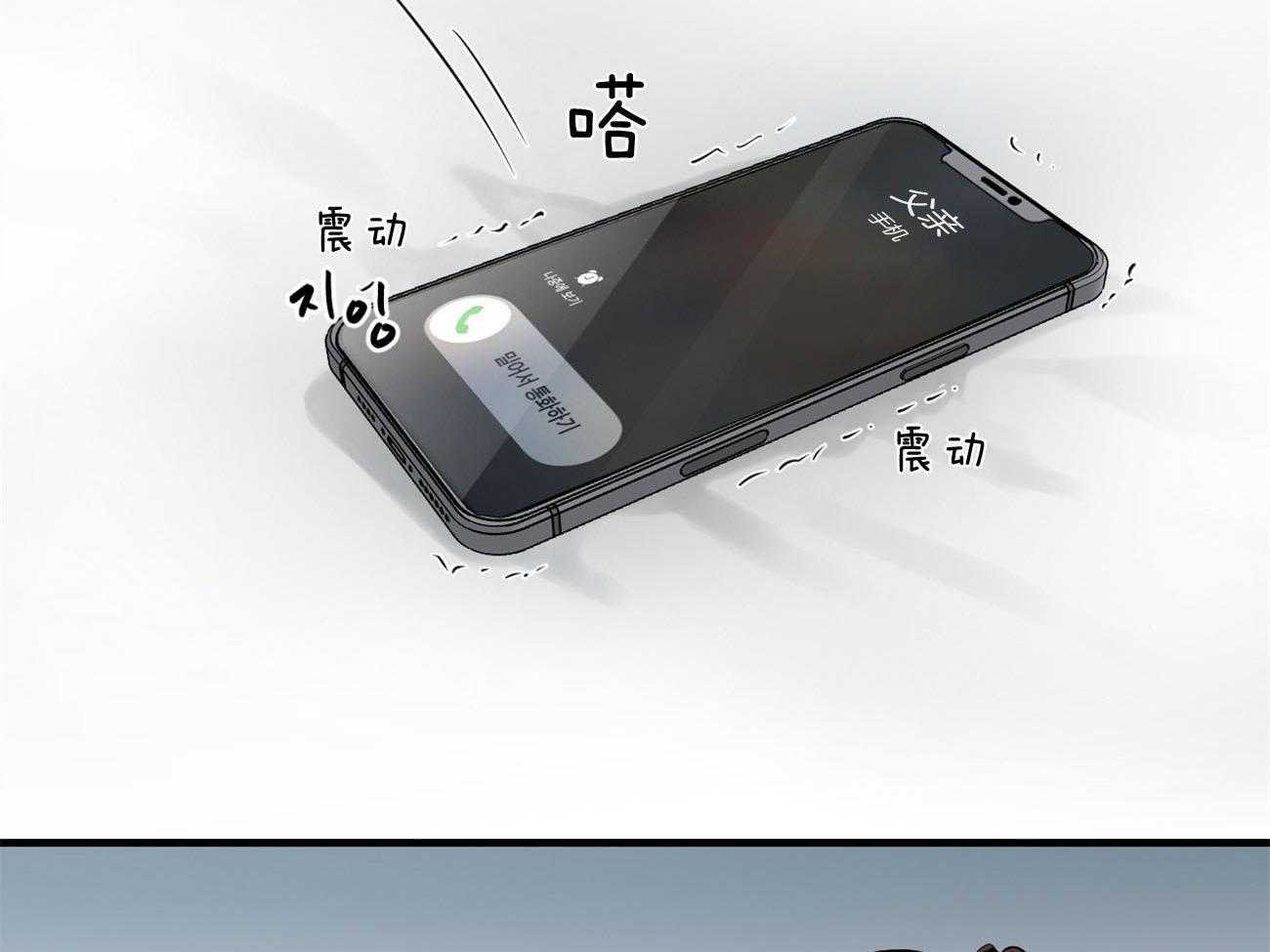 第113话_父亲的警告24