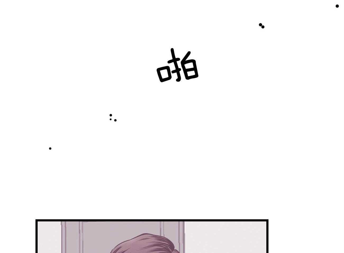 第113话_父亲的警告3
