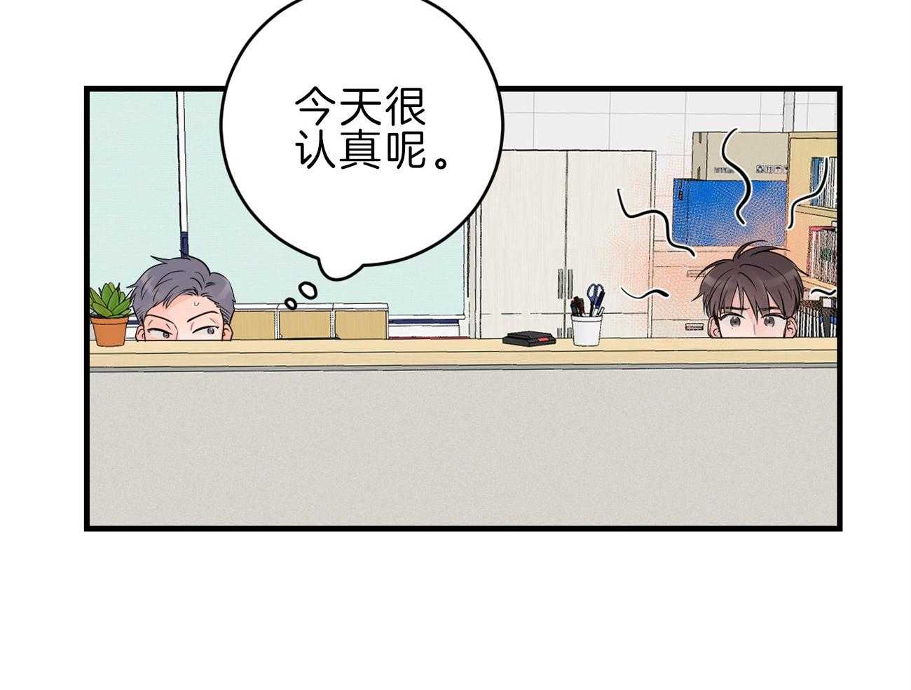 第113话_父亲的警告38