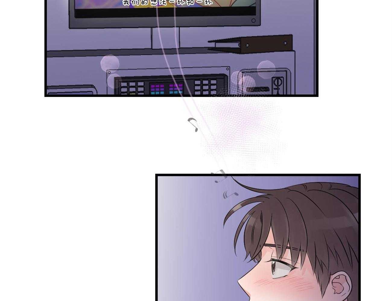 第112话_归置我的心24