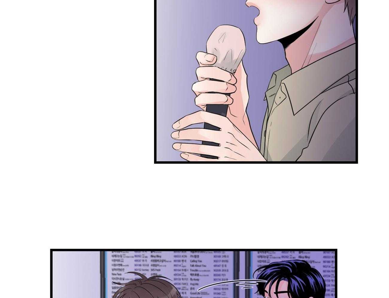 第112话_归置我的心25