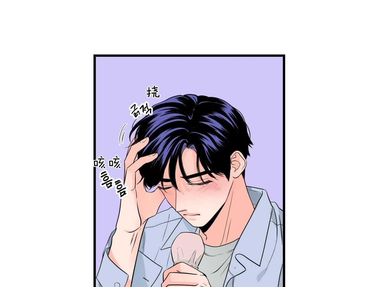 第112话_归置我的心31