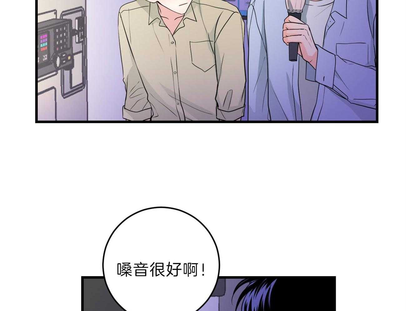 第112话_归置我的心34