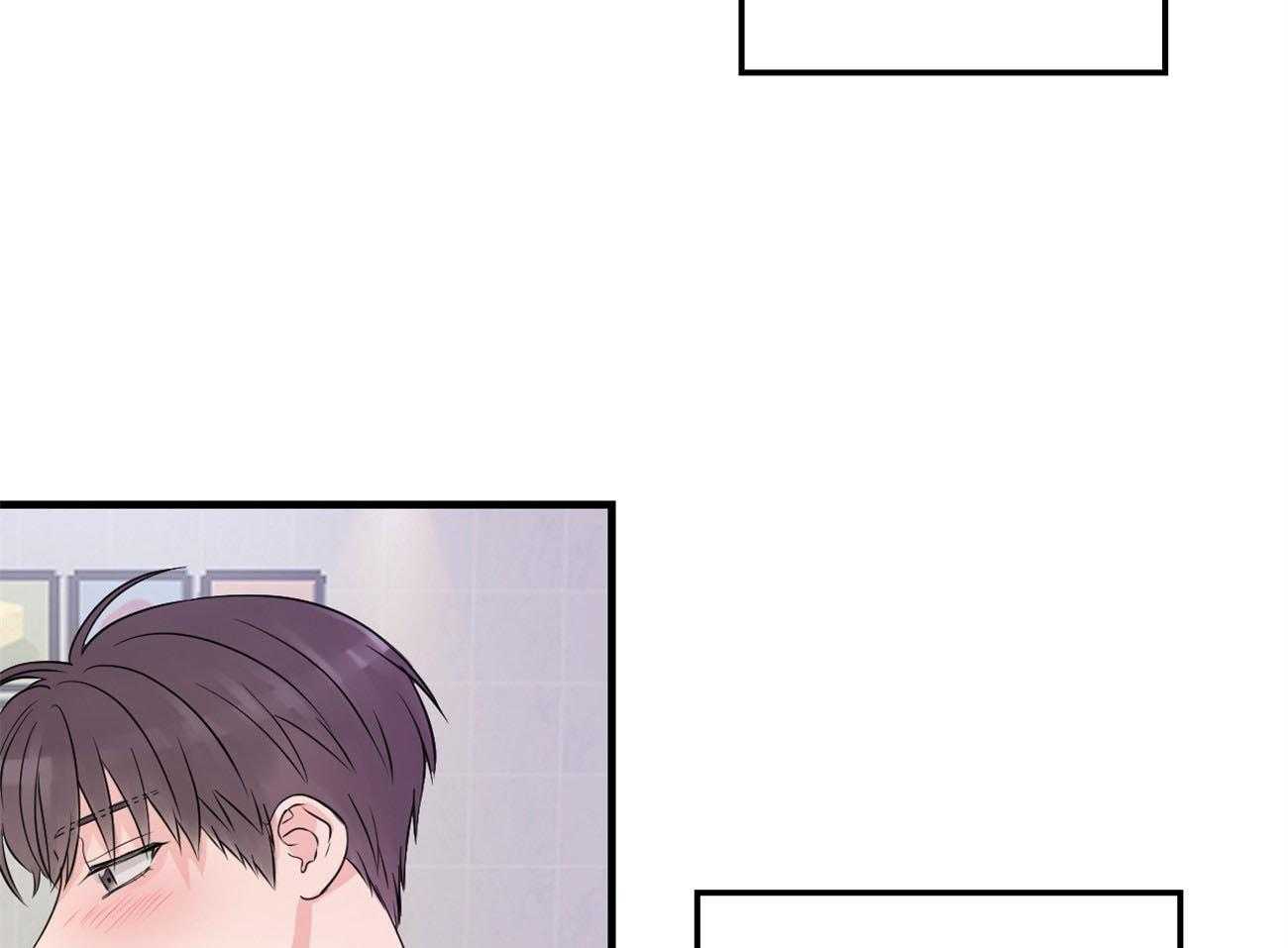 第112话_归置我的心8