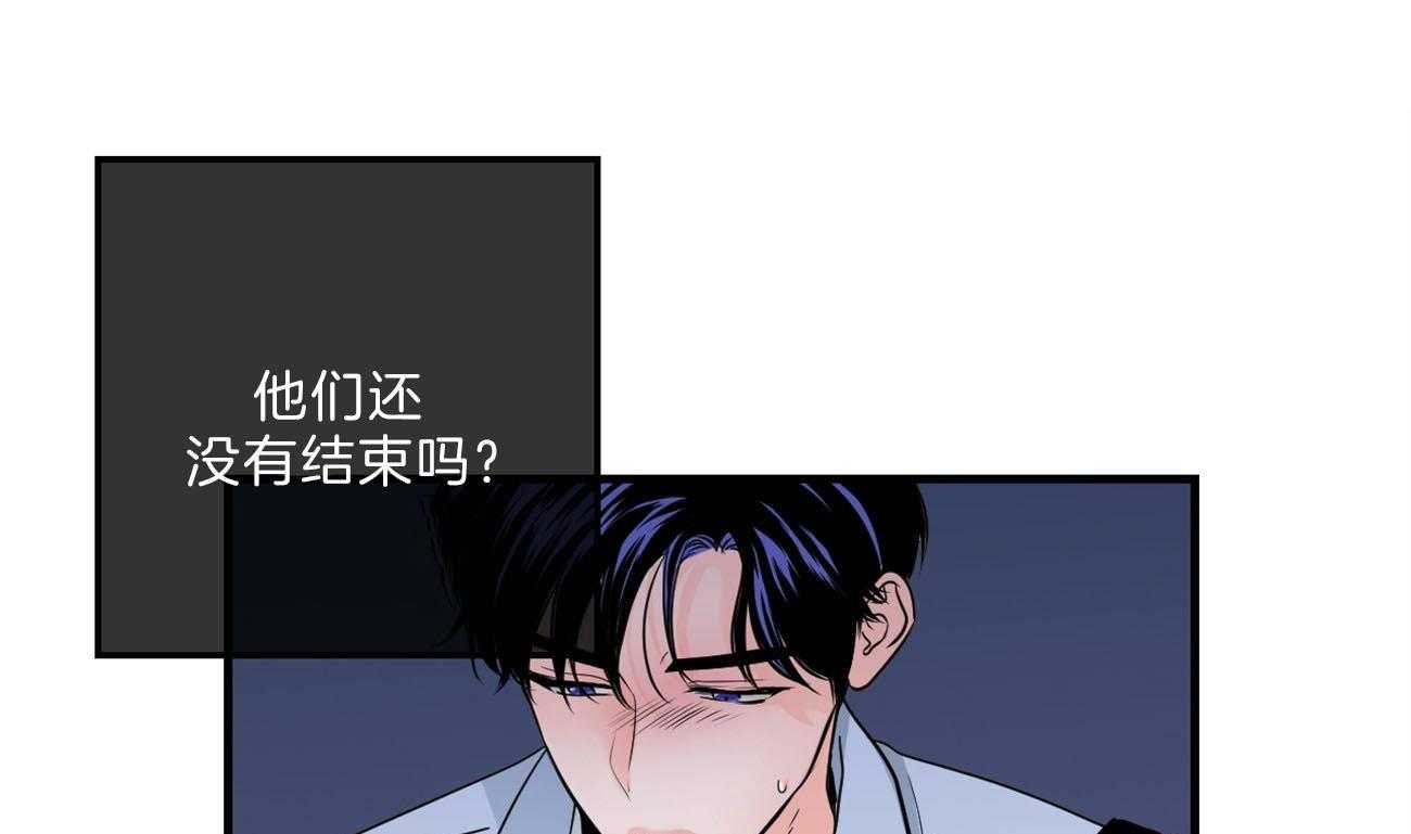 第111话_男朋友0