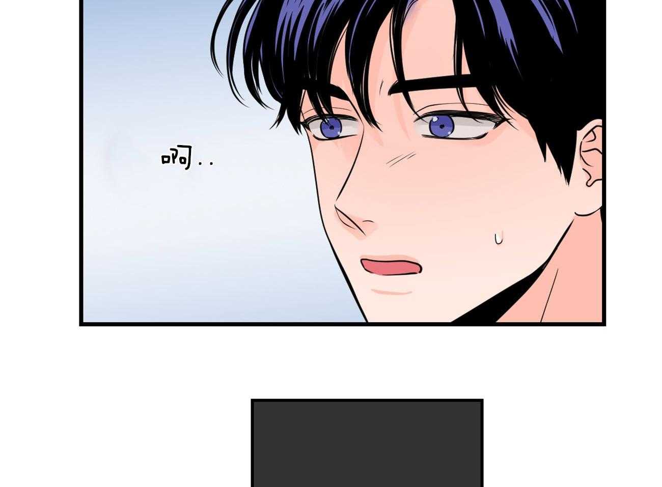 第111话_男朋友15
