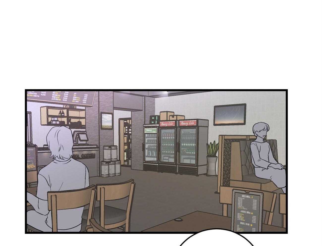 第111话_男朋友38