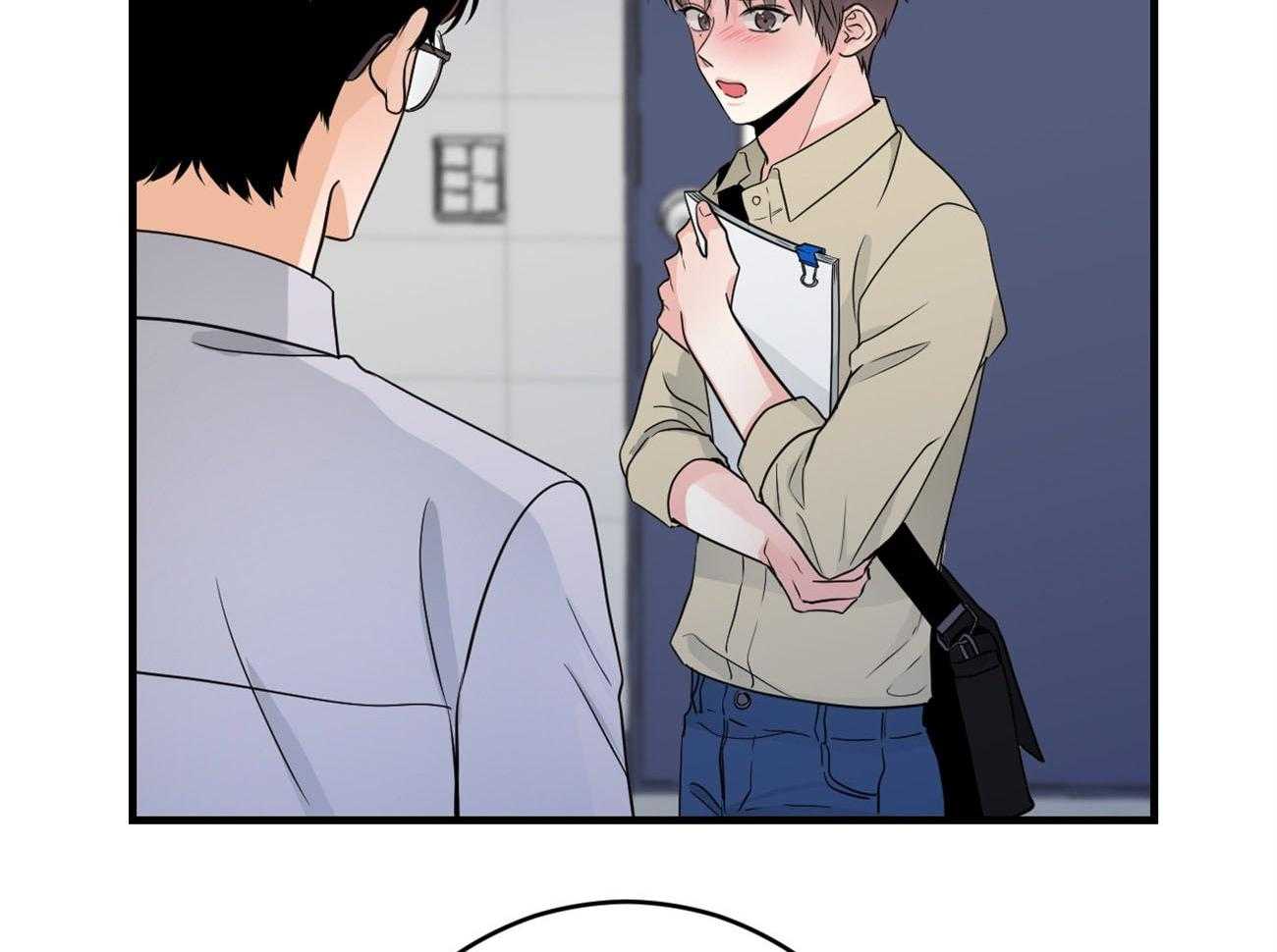 第110话_我的真心1