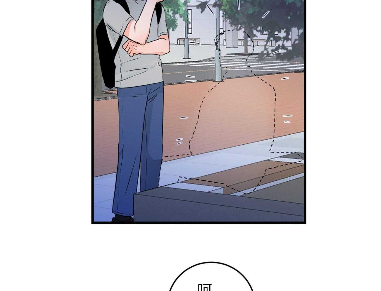 第110话_我的真心33