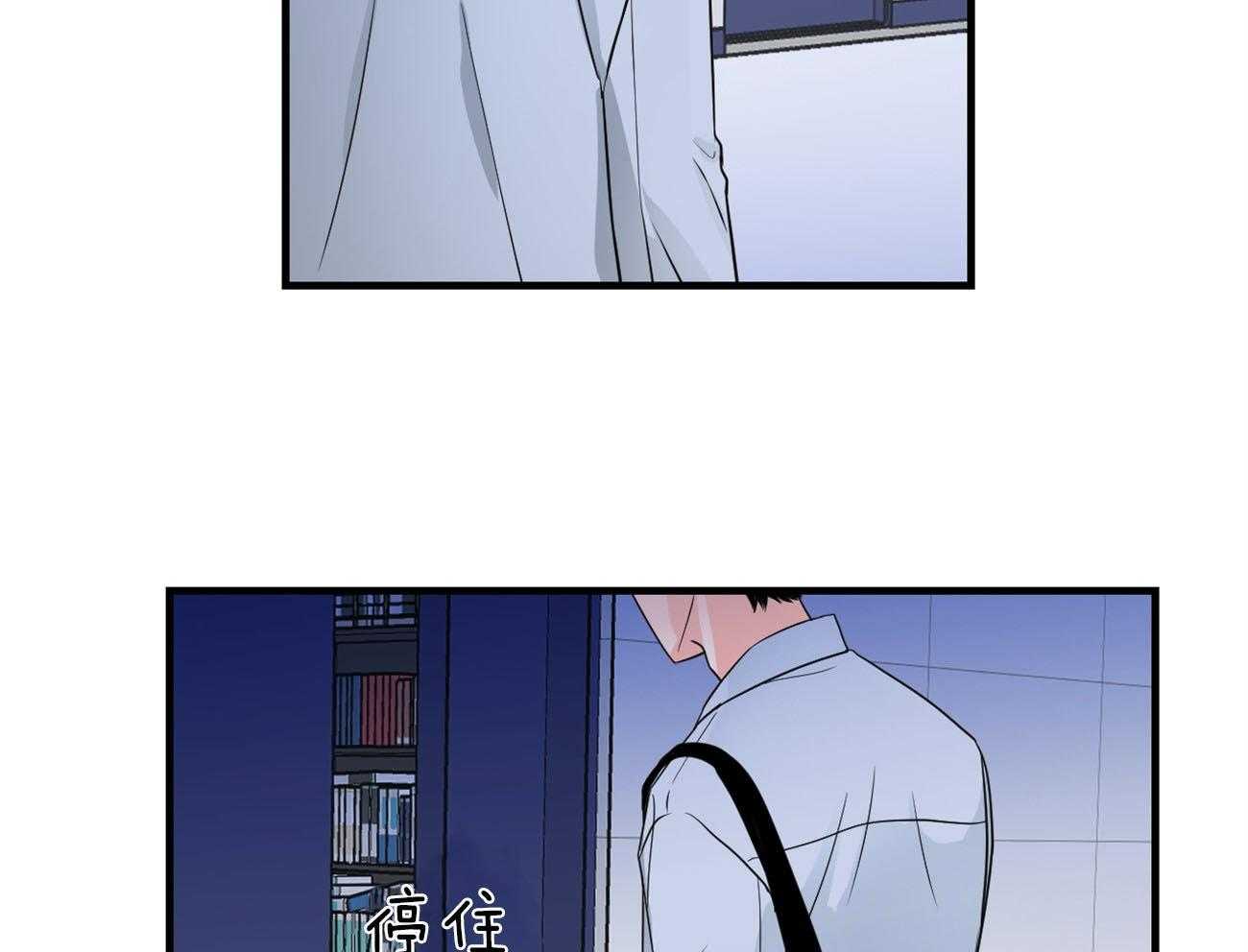 第110话_我的真心39