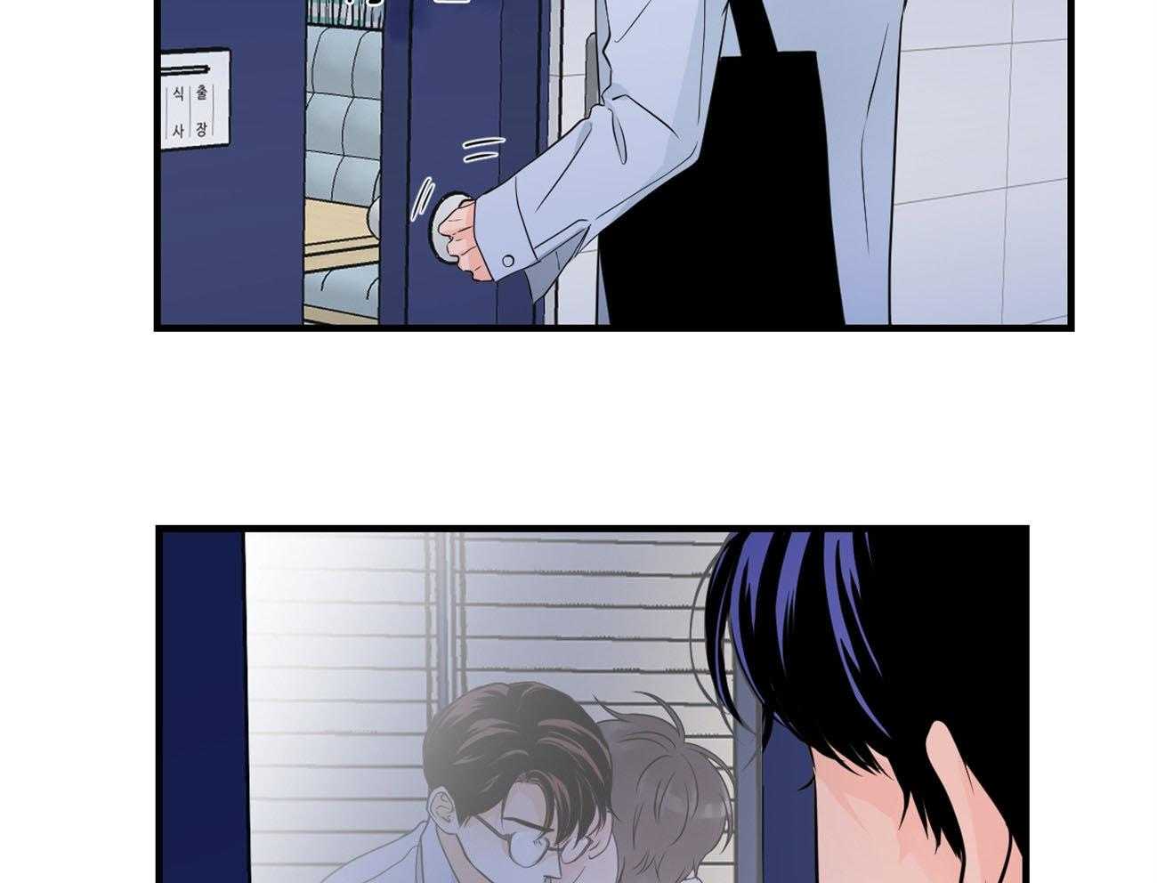 第110话_我的真心40