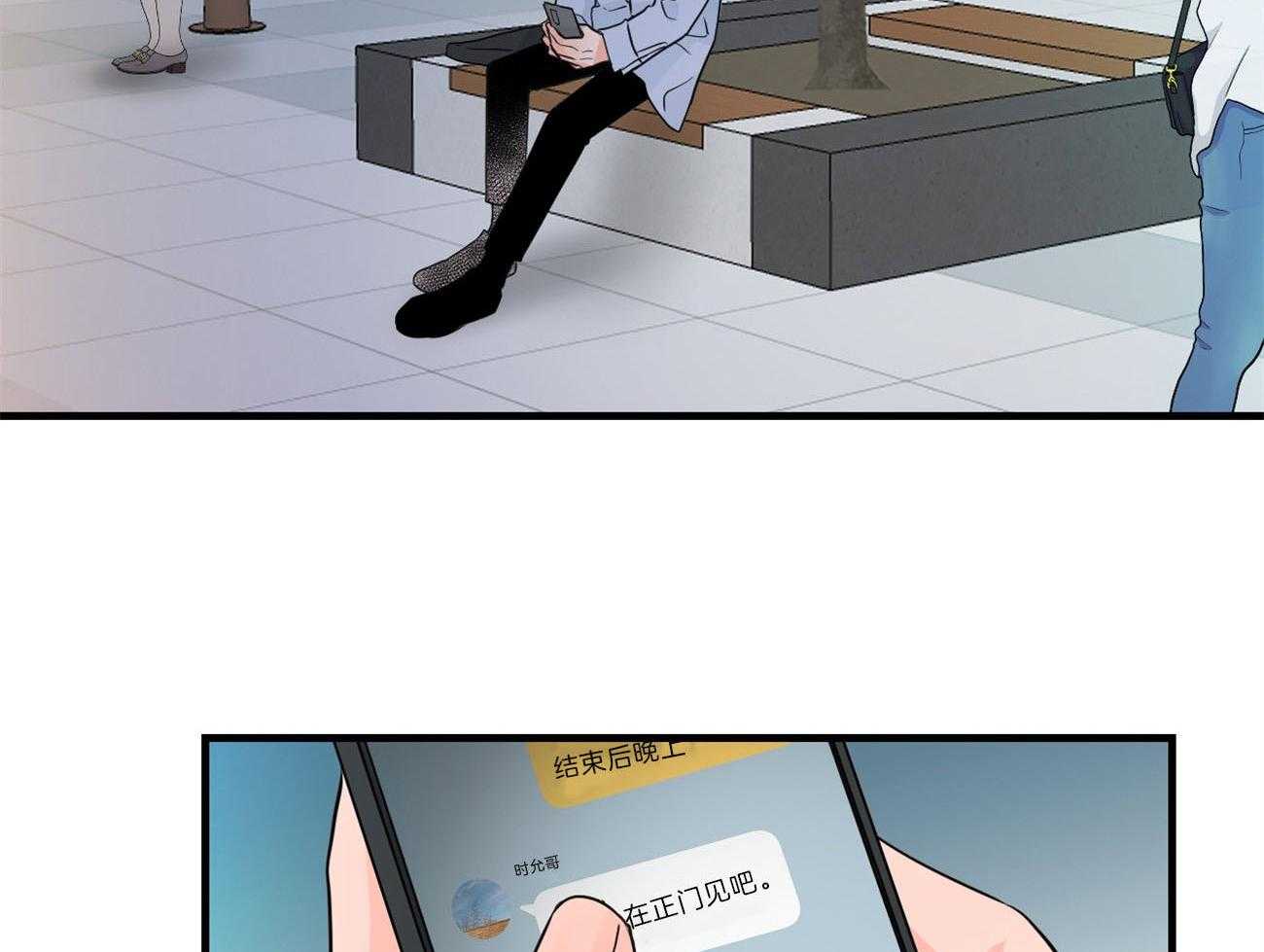 第109话_取消结婚11