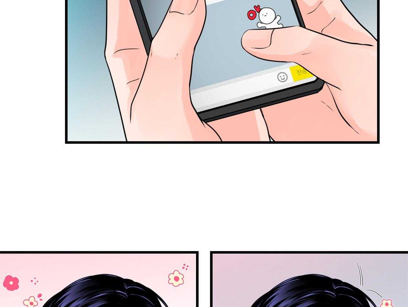 第109话_取消结婚12