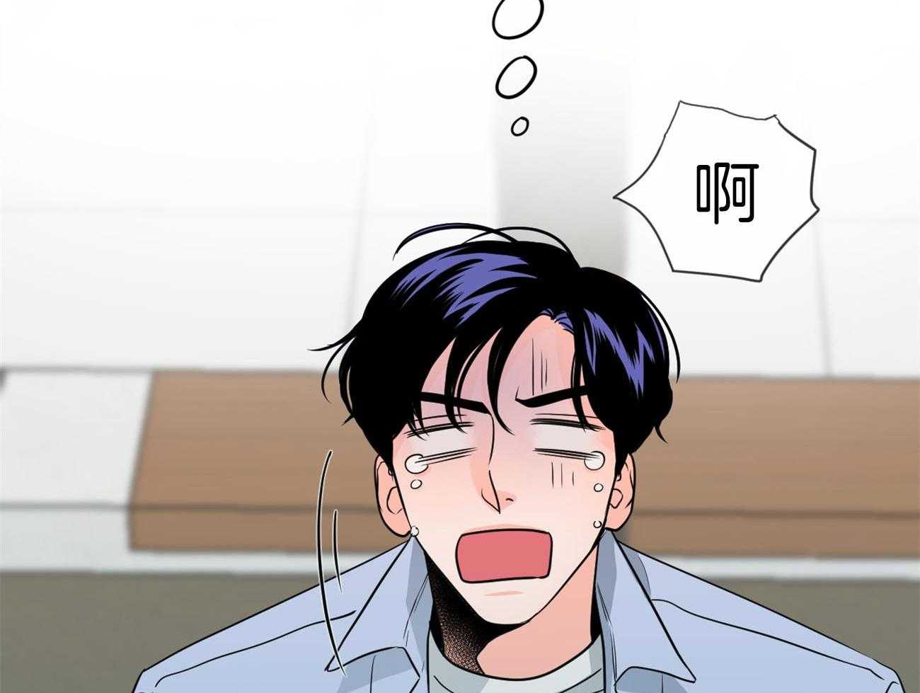 第109话_取消结婚26