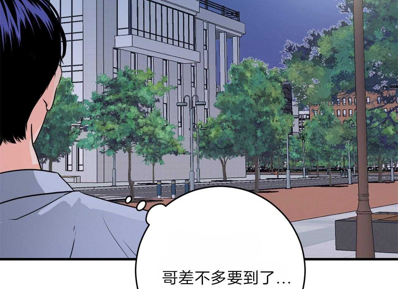第109话_取消结婚30
