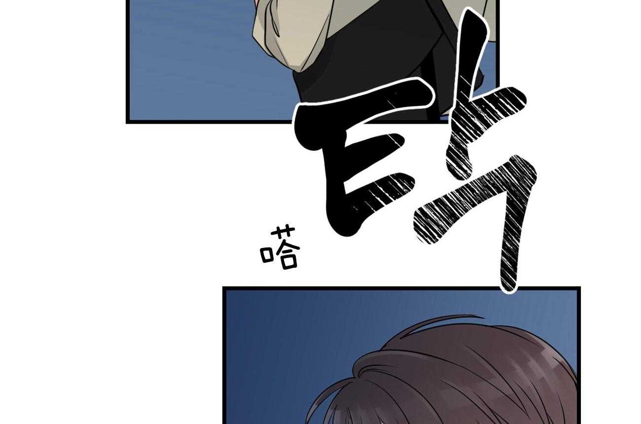 第108话_丢了魂一样34