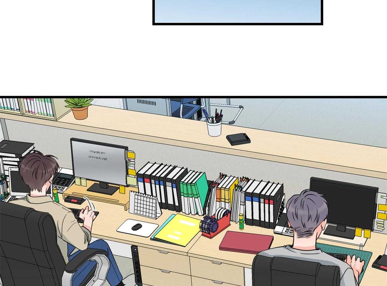 第108话_丢了魂一样5