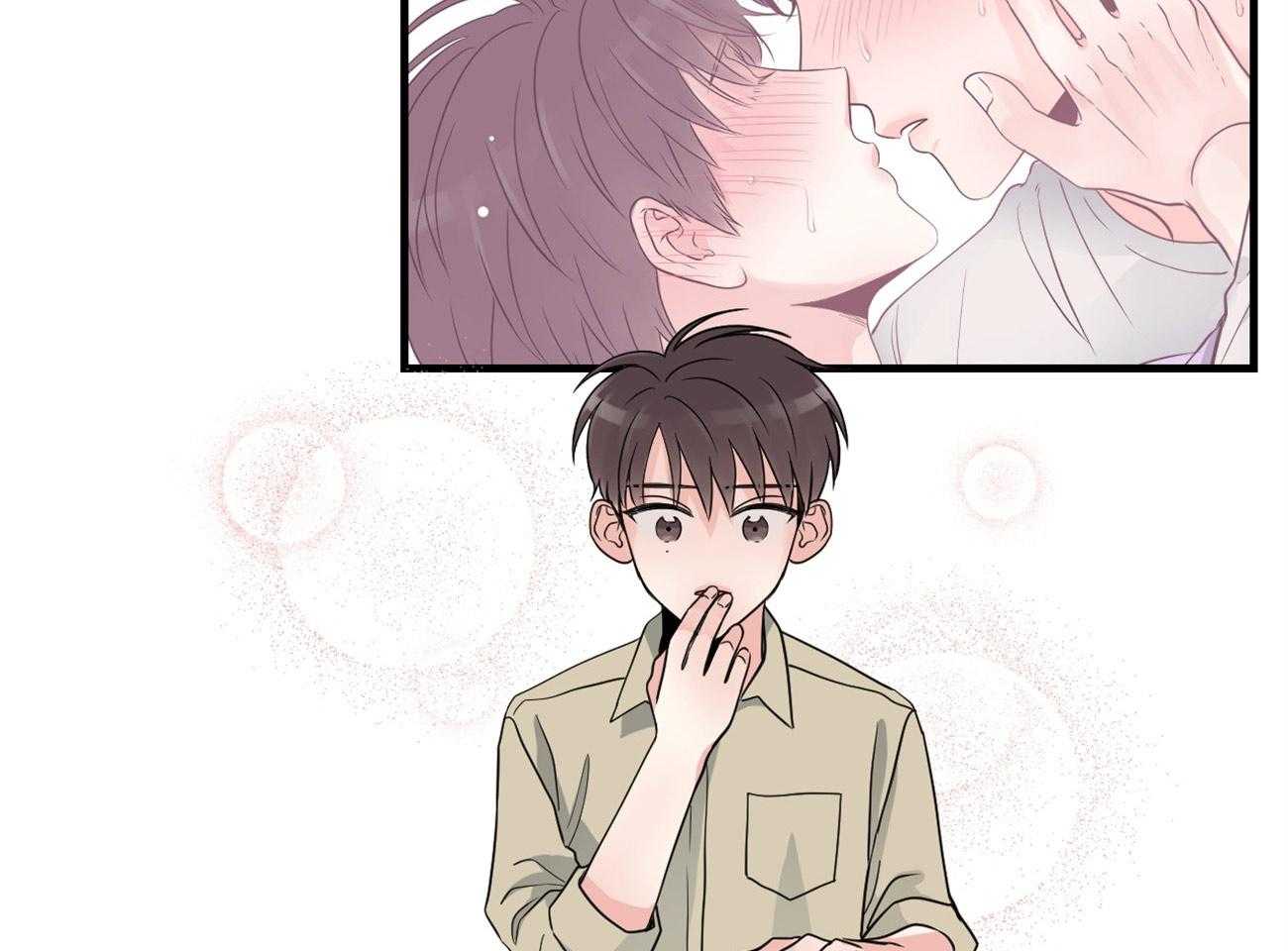 第108话_丢了魂一样9