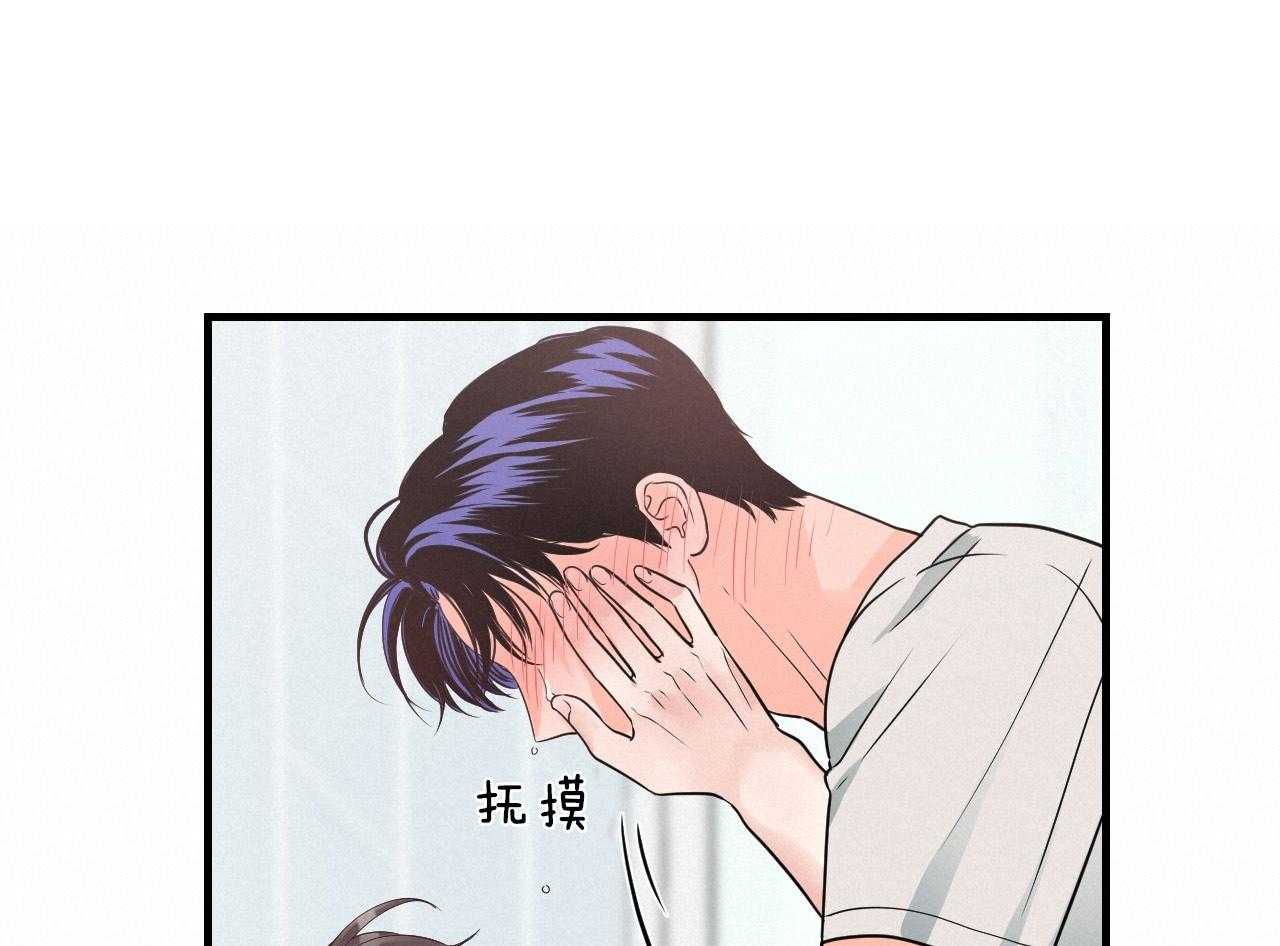 第107话_逐渐消失的笑容0