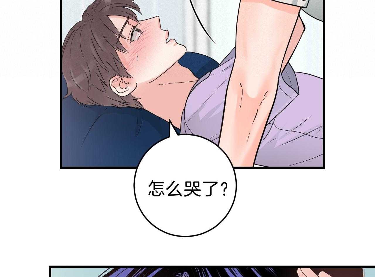 第107话_逐渐消失的笑容1