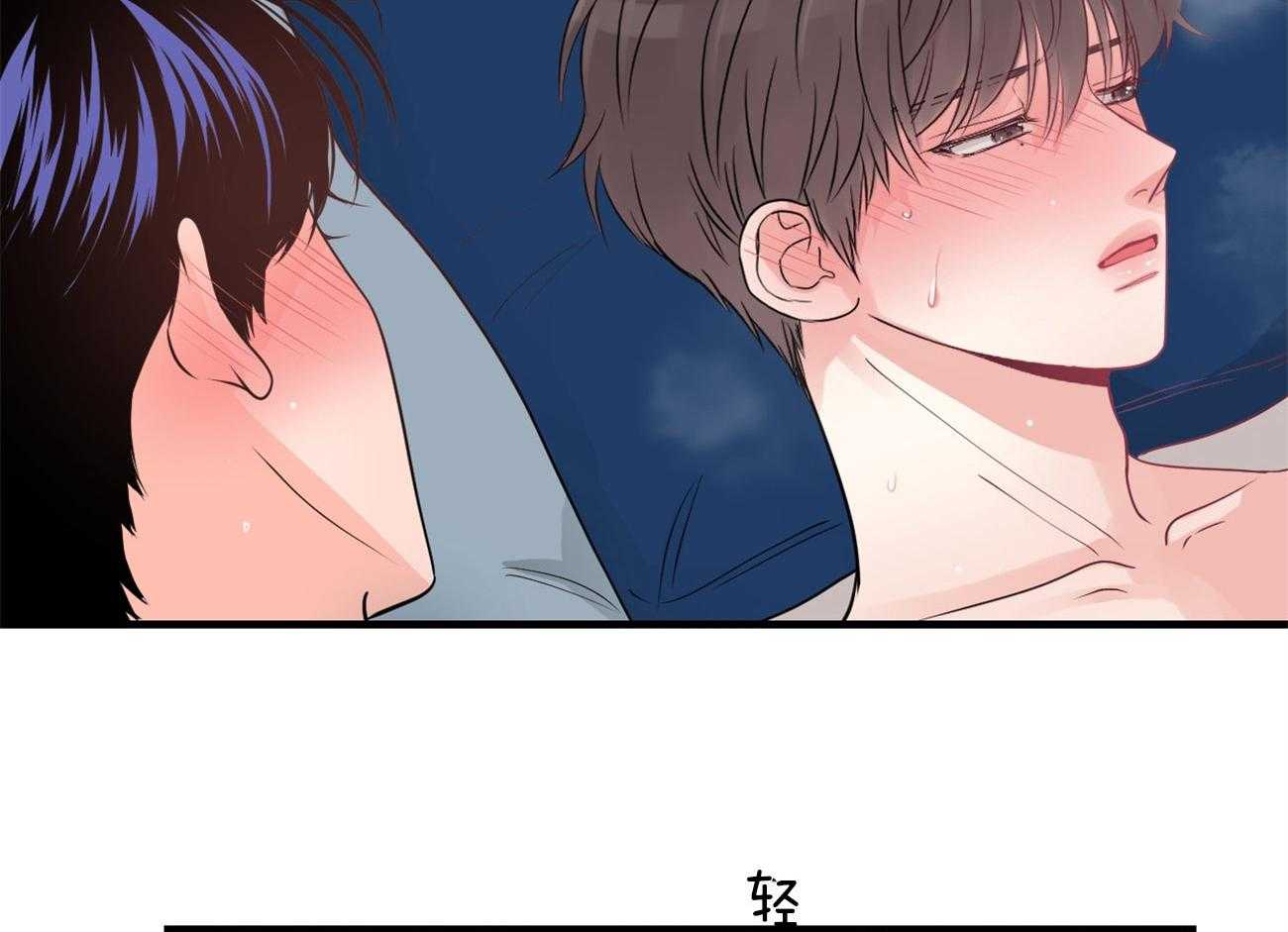 第107话_逐渐消失的笑容15