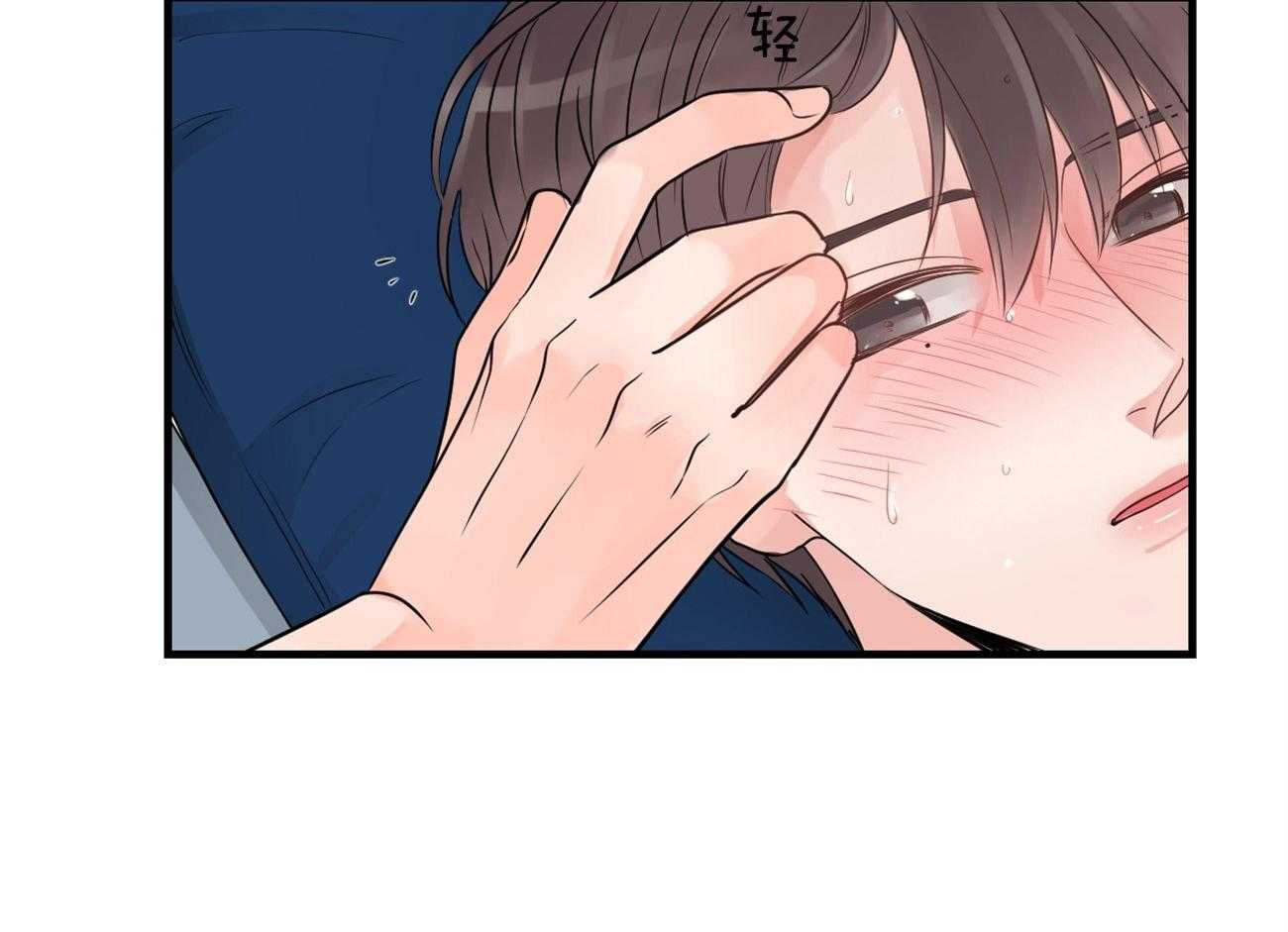 第107话_逐渐消失的笑容16